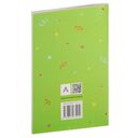 Сценарии праздников и развлечений в детском саду. 2-4 года — фото, картинка — 12