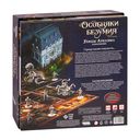 Особняки безумия. Улицы Аркхэма (дополнение) — фото, картинка — 12