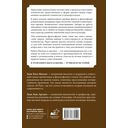 Эволюция. От неандертальца к Homo sapiens — фото, картинка — 1