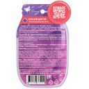 Бальзам для губ 