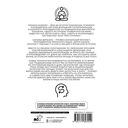 От Дзена до Нейрона — фото, картинка — 13