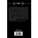 Война — фото, картинка — 1