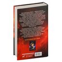 Сияние Авроры — фото, картинка — 16