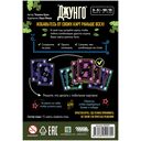 Джунго — фото, картинка — 4