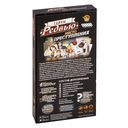 Место преступления. Тайны Редвью (дополнение) — фото, картинка — 10