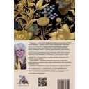 Тавлион — фото, картинка — 5