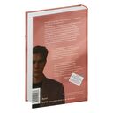 Многогранники — фото, картинка — 25