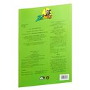 Гориллы — фото, картинка — 1