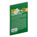 Лечение полынью. При ожирении, бесплодии, бессоннице, болезнях желудка и кишечника, травмах, артрите — фото, картинка — 1