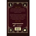 Странные вещи — фото, картинка — 52