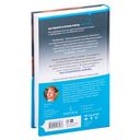 Заживо в темноте — фото, картинка — 20