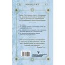 Включи силу подсознания — фото, картинка — 16