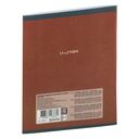 Тетрадь общая в клетку 