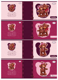 Альбом для рисования "Bears Choco 24 листа)