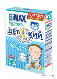 Стиральный порошок "Детский" (400 г)