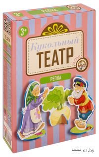 Кукольный театр на столе "Репка"