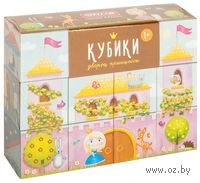 Кубики "Дворец принцессы" (10 шт)