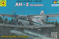 Многоцелевой самолет Ан-2 на лыжах (масштаб: 1/72)