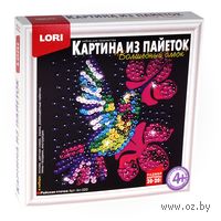 Аппликация из пайеток "Райская птичка"