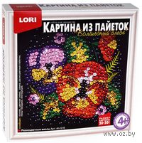 Аппликация из пайеток "Разноцветные виолы"