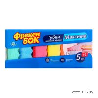 Губка для мытья посуды "Максима" (5 шт.; 100х70х30 мм)