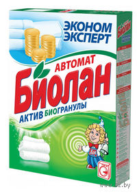 Стиральный порошок для автоматической стирки "Эконом Эксперт" (350 г)