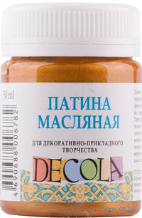 Патина масляная "Decola" (золото ацтеков; 50 мл)