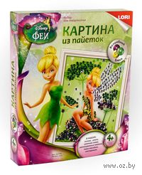 Аппликация из пайеток "Фея Динь-Динь"