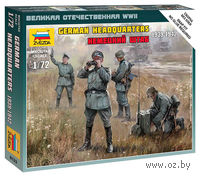 Немецкий штаб 1939-1942 (масштаб: 1/72)