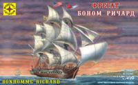 Фрегат "Боном Ричард" (масштаб: 1/400)