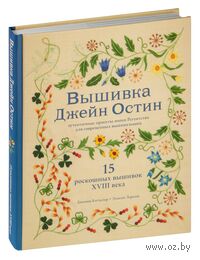 Умелые ручки :: Централизованная библиотечная система kinza-moscow.ruнска