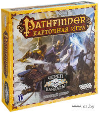 Pathfinder. Череп и Кандалы