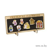 Магнитный театр "Три поросенка"