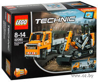 LEGO Technic "Дорожная техника"