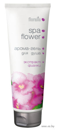 Арома-гель для душа "SpaFlower" (250 мл)