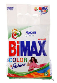 Стиральный порошок для автоматической стирки "Color and Fashion" (1.5 кг)