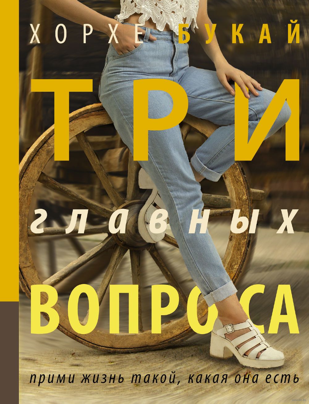 Смотреть Как сварить густой кисель: наука приготовления напитка видео Смотреть Как сварить густой кисель: наука приготовления напитка видео