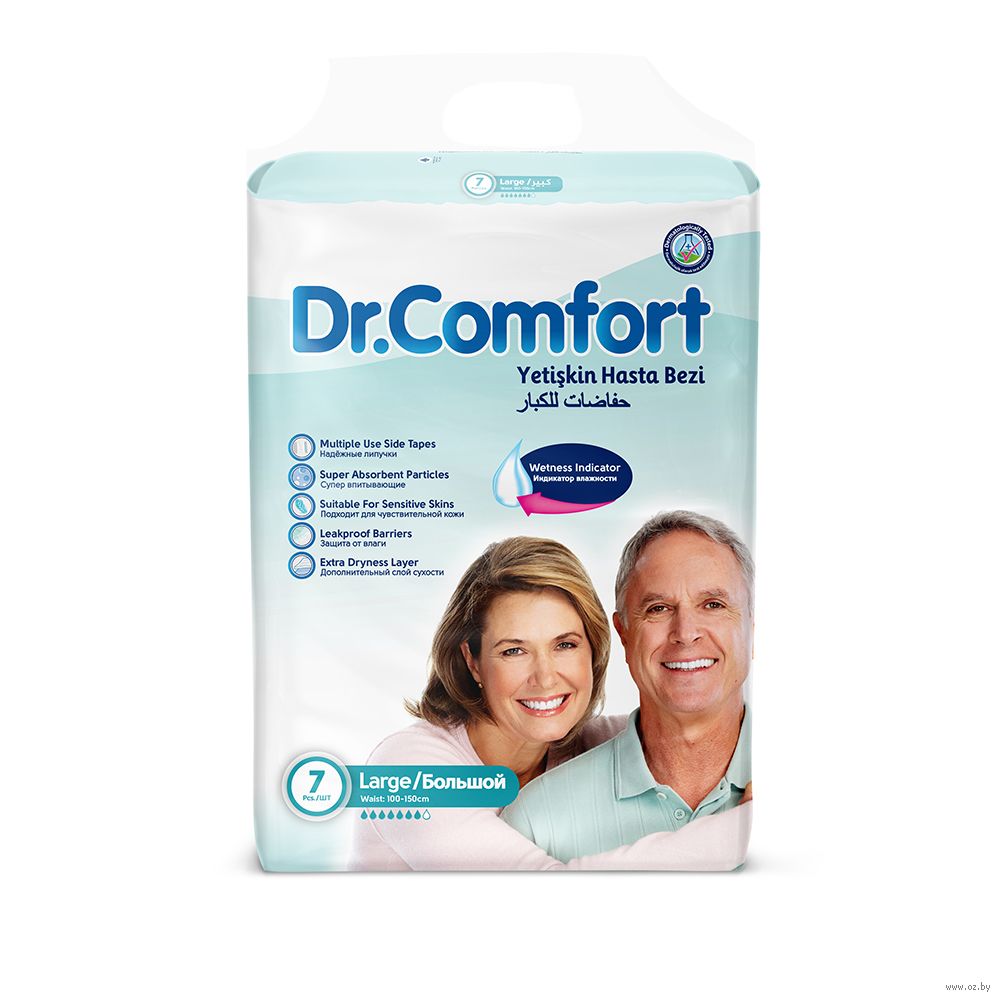 Комфорт р. Подгузники для взрослых Dr.Comfort. Доктор комфорт взрослые подгузники. Dr. Comfort m. Подгузники доктор комфорт s.