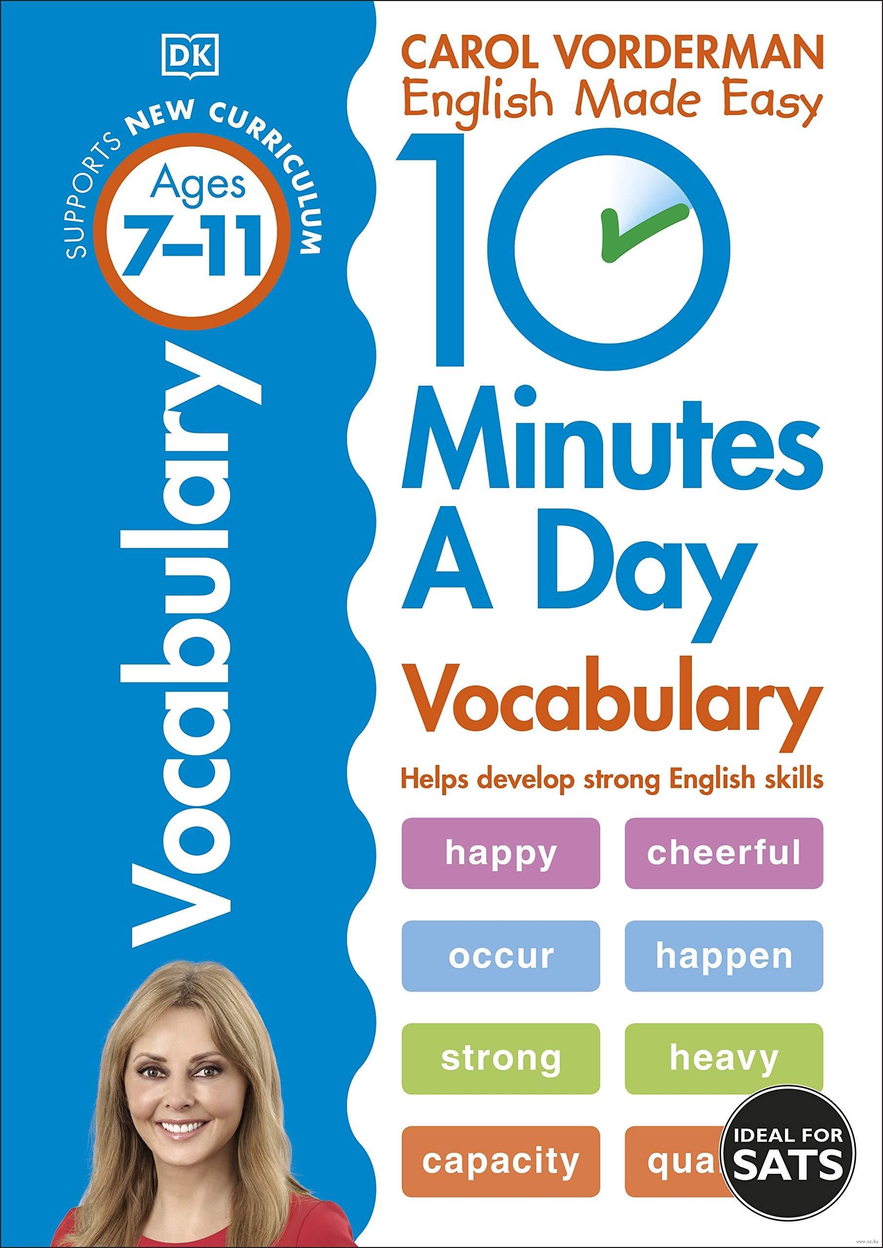 Just 10 minutes. 10 Minutes. 10 Minutes a Day Spelling ks1. Age Vocabulary in English.