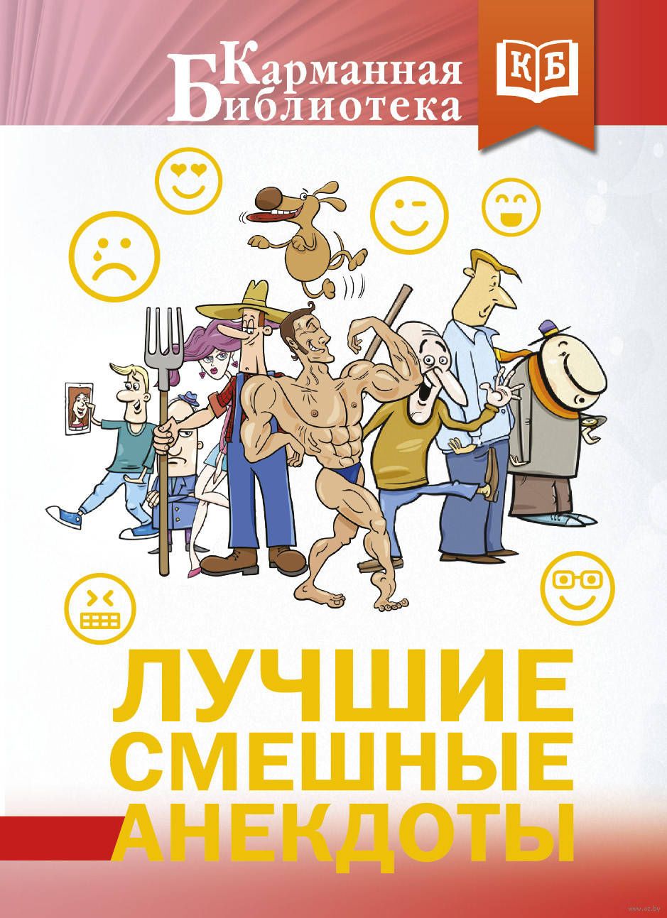 Схема сборки замка из лего Схема сборки замка из лего