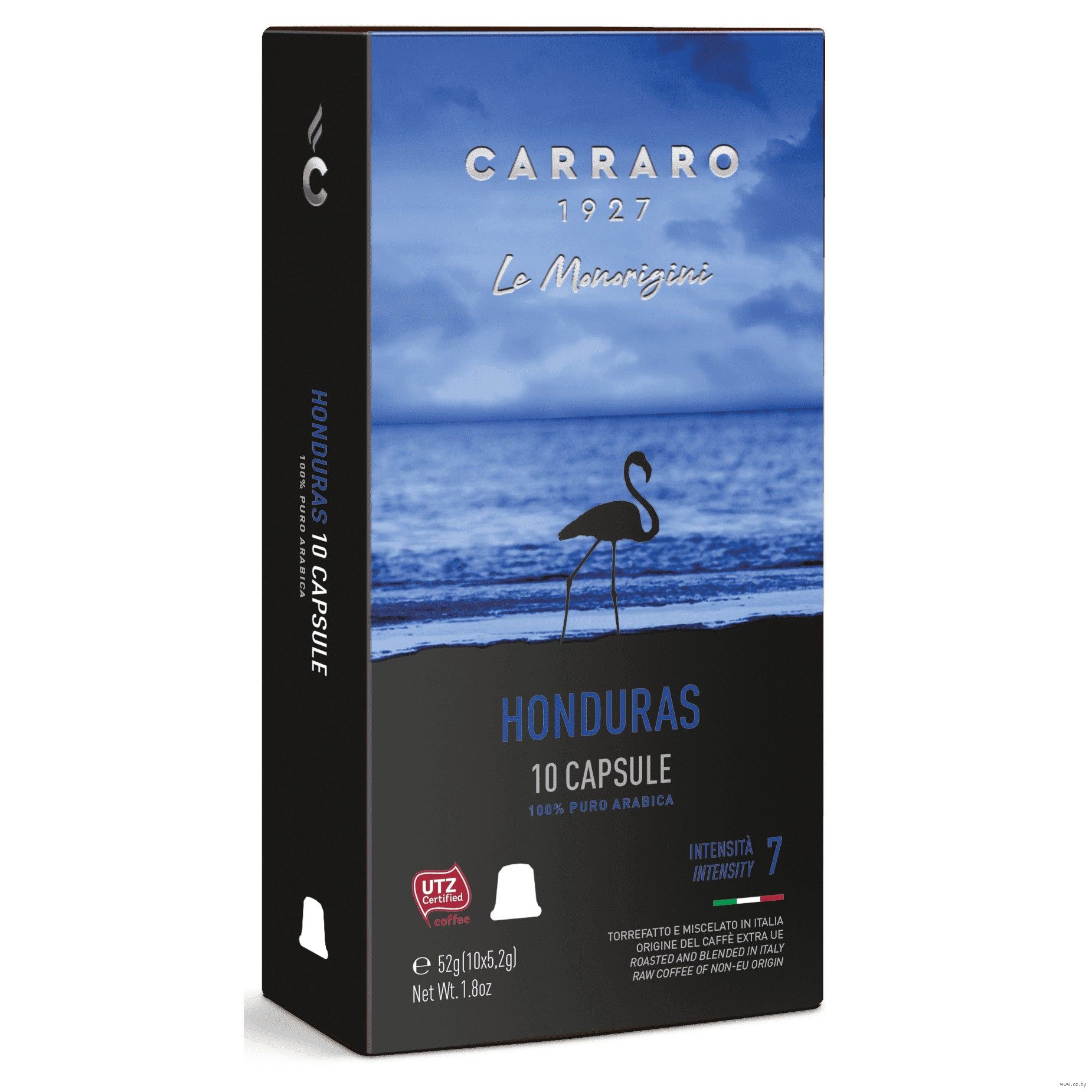 Carraro кофе в капсулах. Кофе капсульное esse Honduras. Неспрессо Шанхай капсулы 50 штук. Honduras капсулы 200.