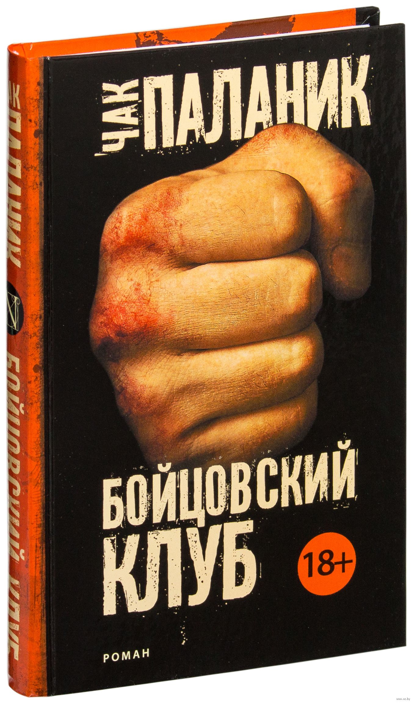 Схемы резонатора Схемы резонатора