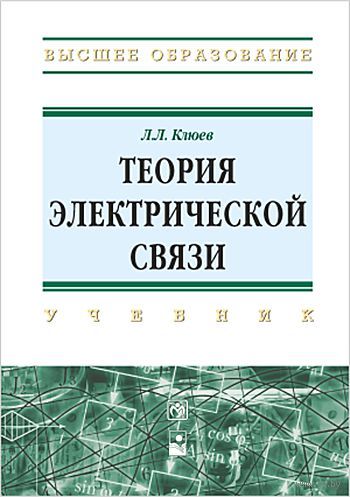 Издательство Новое Знание Интернет Магазин