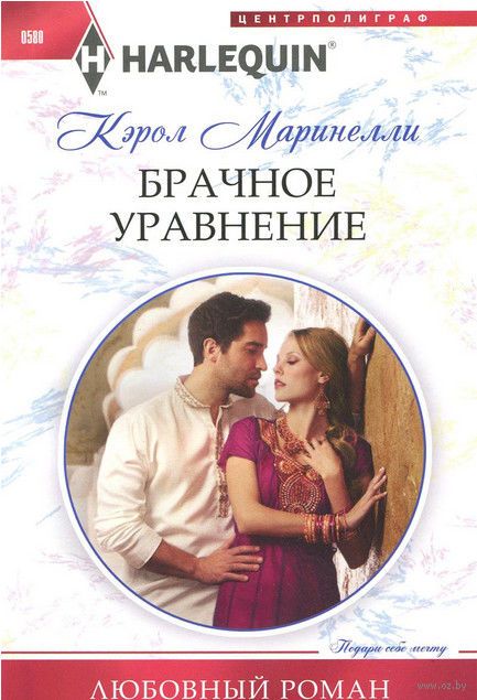 ЖЕМЧУЖИНА НА ПЕСКЕ СЮЗАННА КАРР СКАЧАТЬ БЕСПЛАТНО ЖЕМЧУЖИНА НА ПЕСКЕ СЮЗАННА КАРР СКАЧАТЬ БЕСПЛАТНО