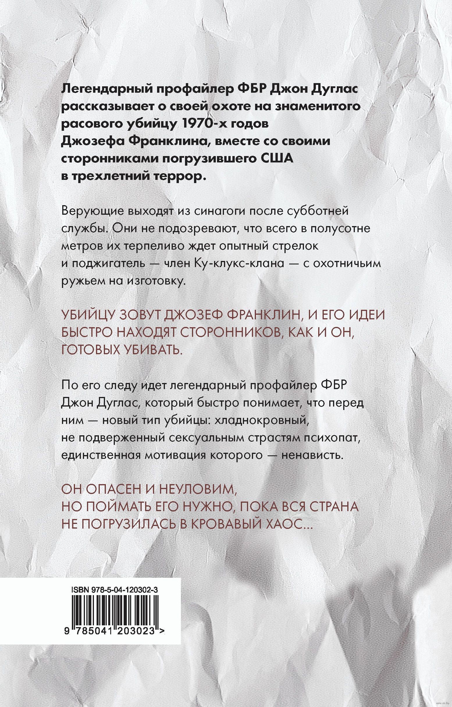 5 скрытых и удивительных способностей пениса, о которых вы и не догадывались