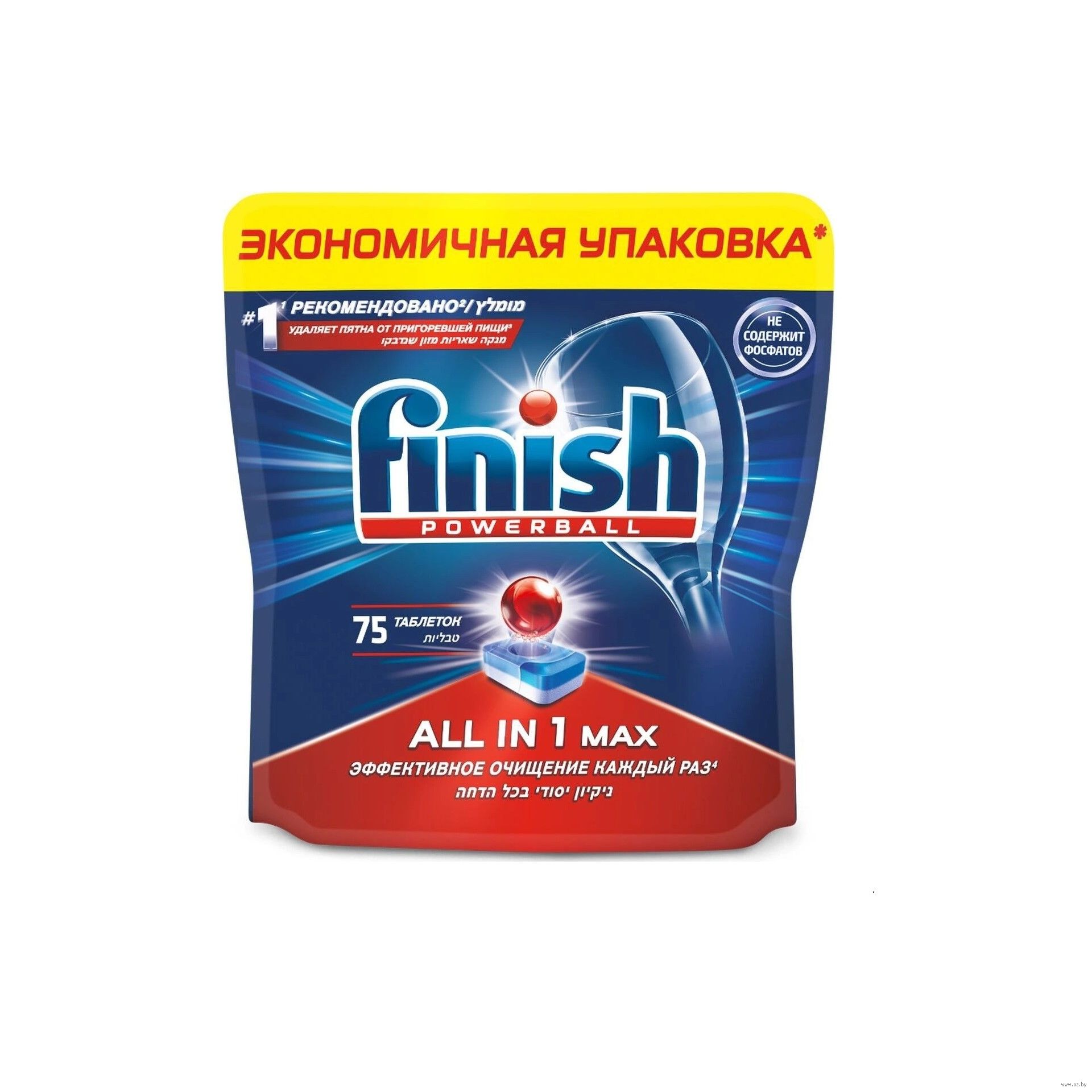 Купить Таблетки для посудомоечной машины Finish All-in-1 Max Lemon  CHMFIIKDZ0012, 72 buc Т-000060887 в Кишиневе в магазине Hi-Tech Moldova.