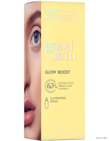 Пилинги new peel. Med peel пилинги. Эссенция для лица анти акне bioaqua, 30 мл. Пилинг age control super lift. Jessner solution peel пилинг джесснера.