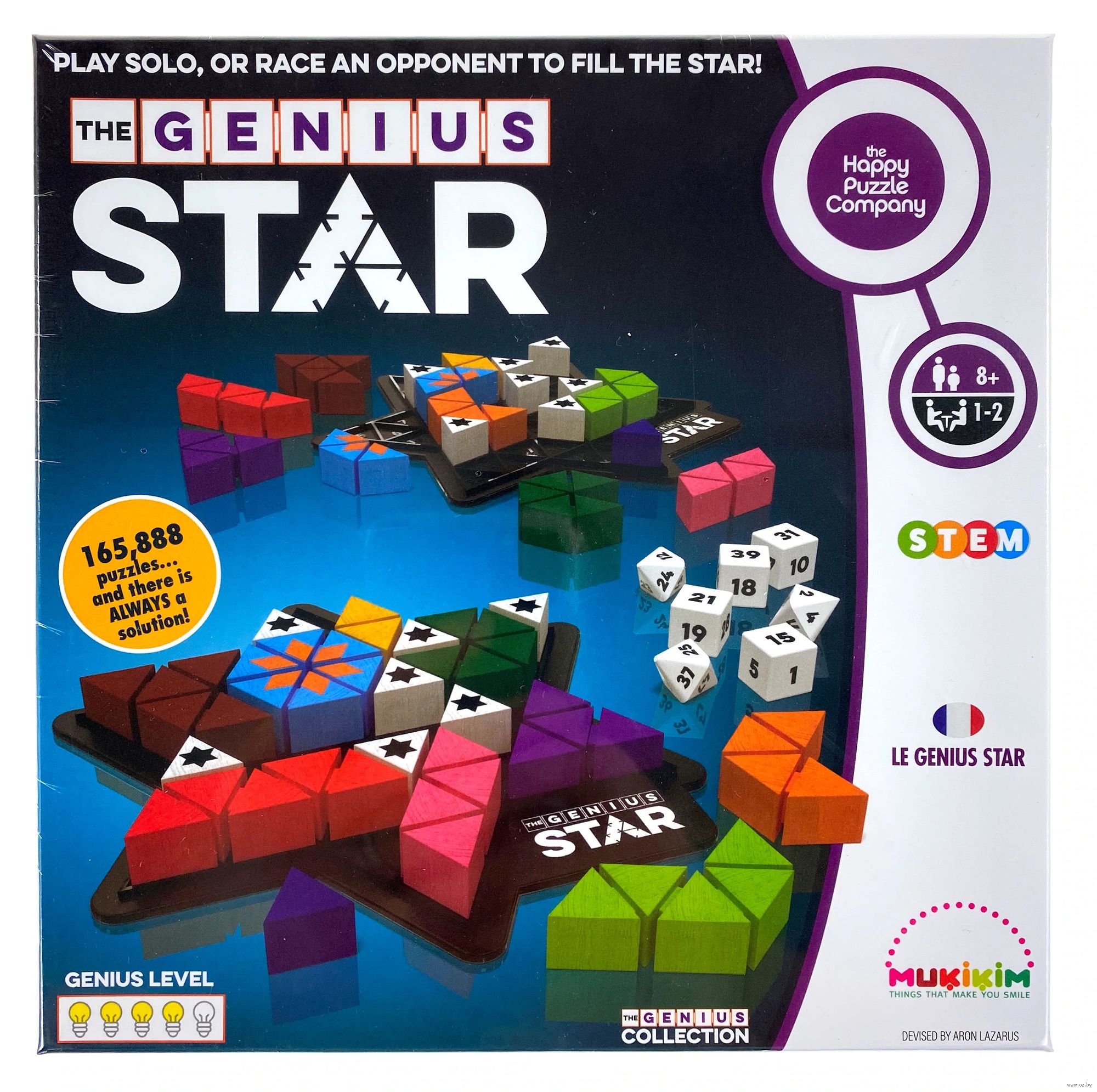 Пазл древняя греция. Гениальная пчела игра. Головоломки на компьютер. Пазл компьютер. Головоломка джениус.