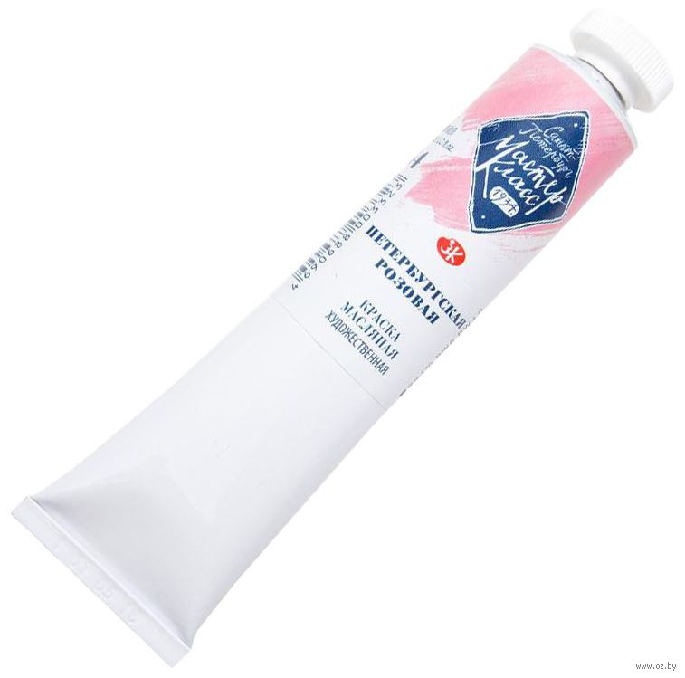 мастер-класс масло 46мл тиоиндиго розовая. краска масляная розовая. охра желтая масло ладога 46мл. масляный. акриловая краска ладога неаполитанская розовая.