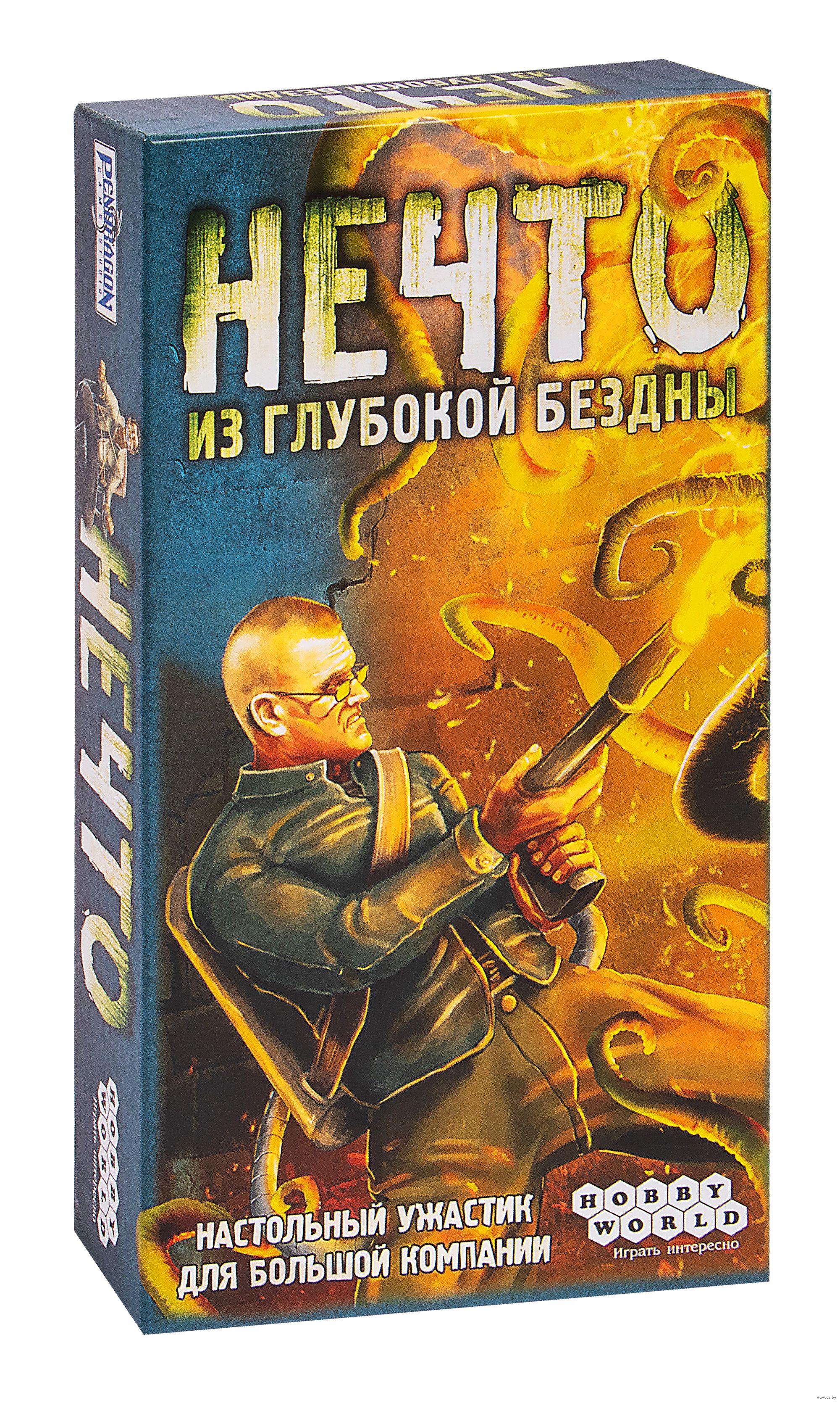 Настольная игра Fallout Fun Family Card Board Game in Russian NEW 